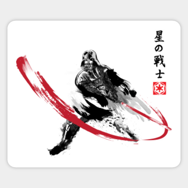 Star Warrior sumi-e